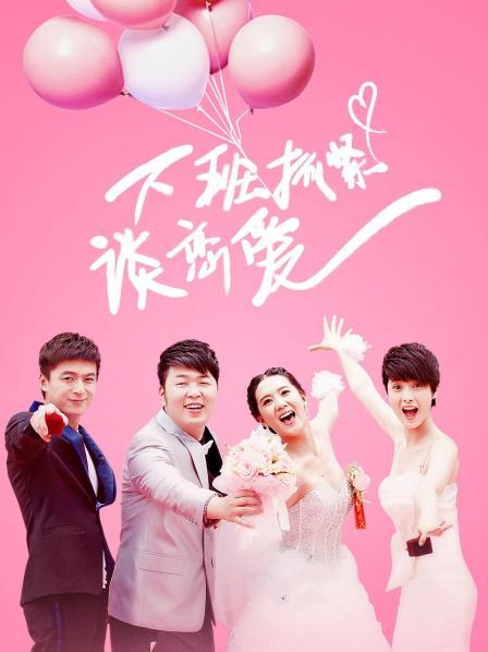 小阿姨 视图合集 [288P+1V/174M]